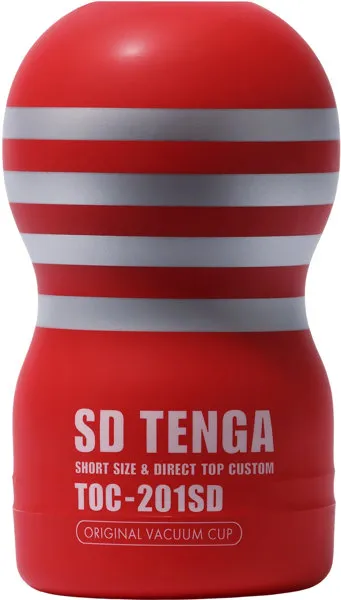 Tenga おすすめ