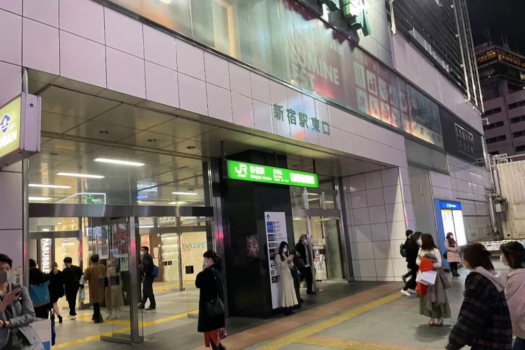新宿でセフレが作れる場所
