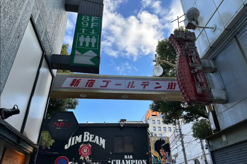 新宿でセフレが作れる場所