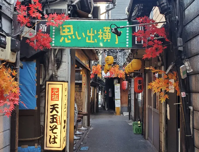 新宿でセフレが作れる場所